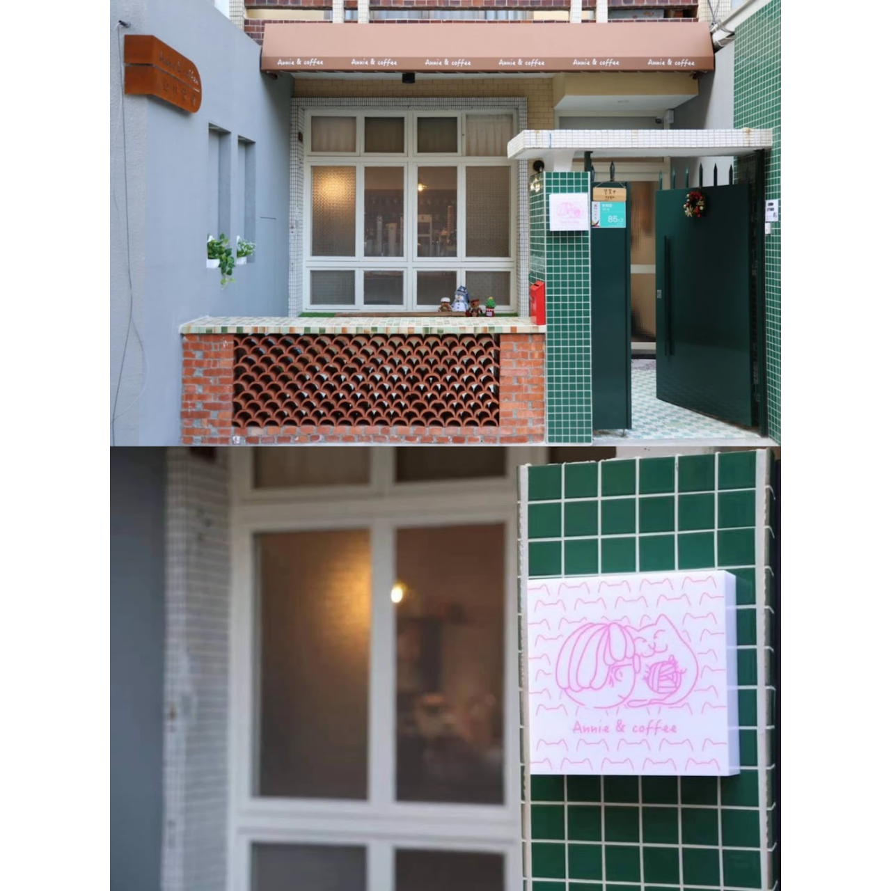 食通台南🍽️美食平台|跟住我𝑱𝒂𝒚鍾意食好嘢😋