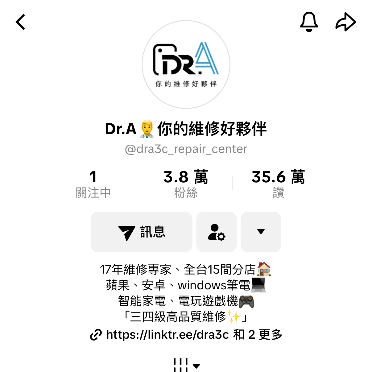 DR.A3C
