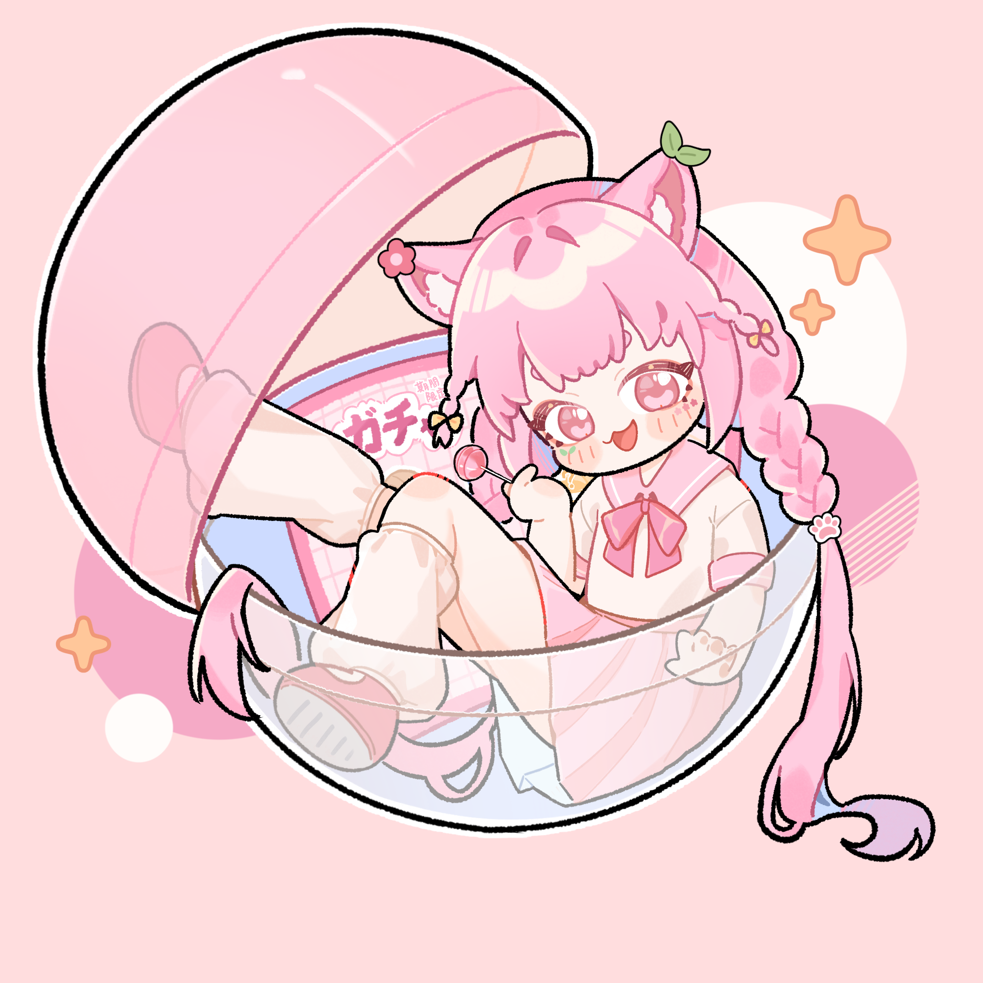 委託排單表