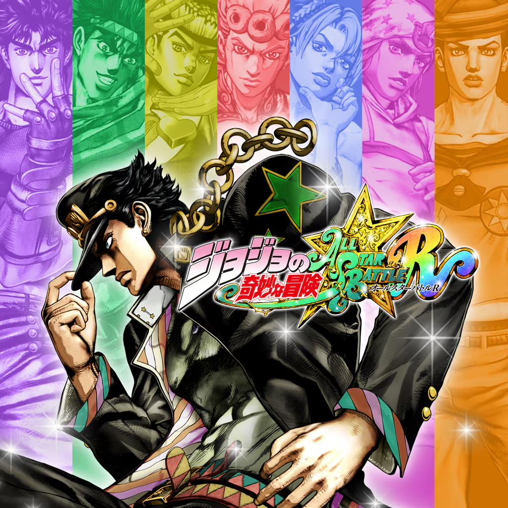 六道迴輪 JOJO 的奇妙冒險：群星之戰R｜ジョジョの奇妙な冒険 オールスターバトル R