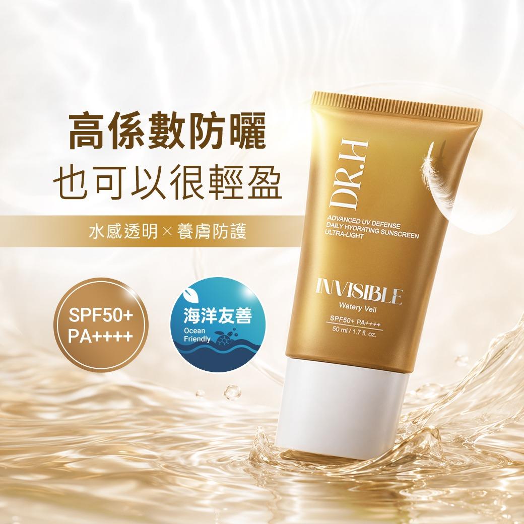 hanfang_yupin