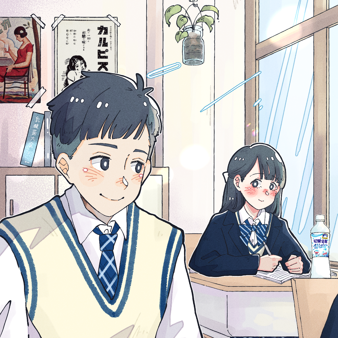 阿軒與一隻灰塵