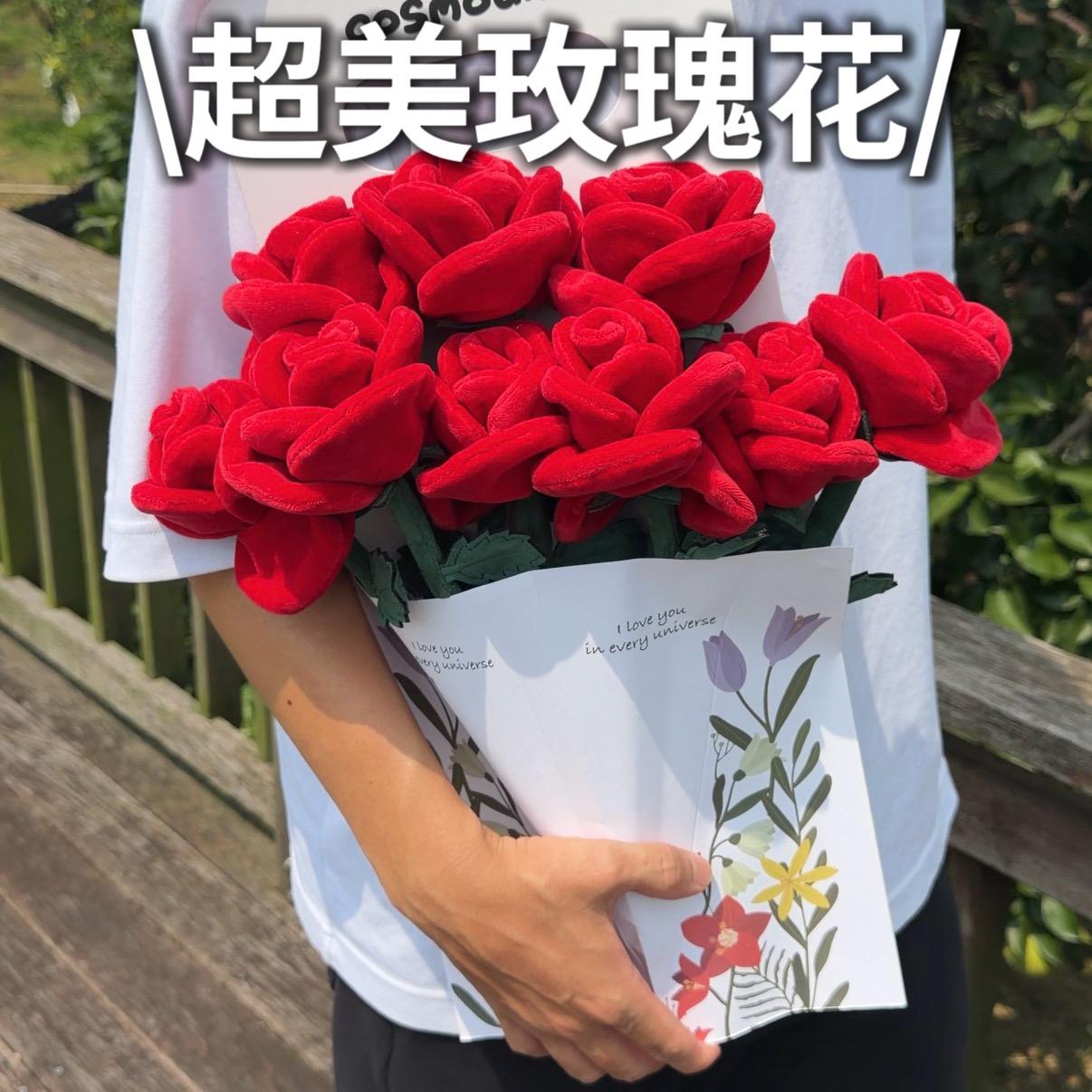 老咩吃美食/老咩的家
