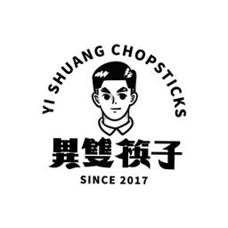 人生百態，你不奇怪