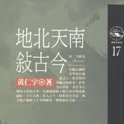 生活‧簡居‧生活