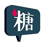 伊諾 Inoz 講糖有限公司