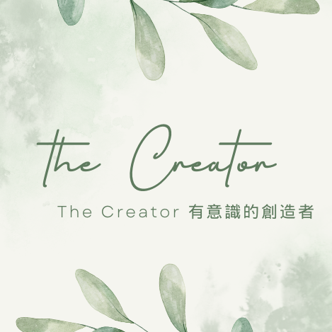 線上課程【陪伴你一生的自我修復術】