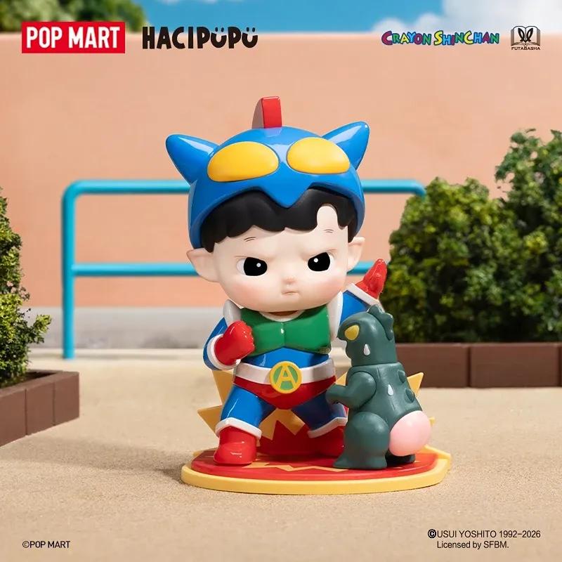 小羊羊🐑 HACIPUPU X 蠟筆小新 在春日部的一天系列手辦盲盒