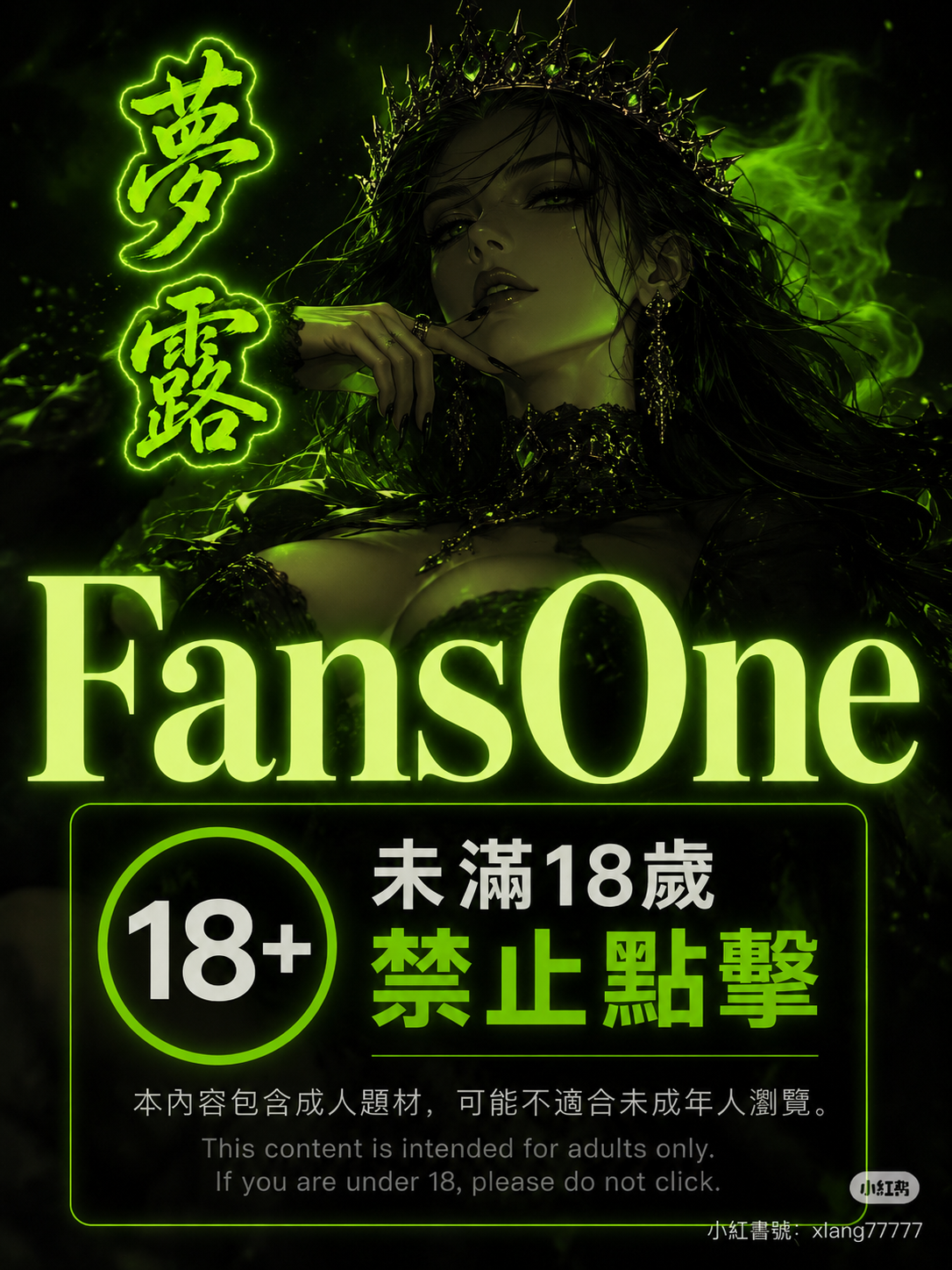 完整版/399