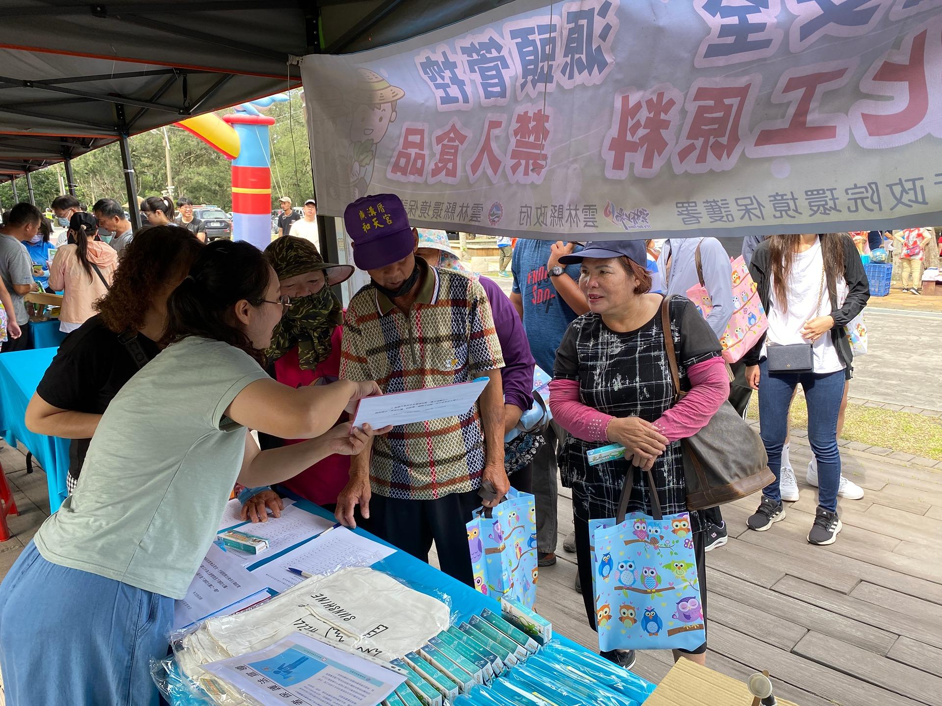 鼎薪防災科技 DingXin Disaster Prevention Tech. 國家海洋日宣導