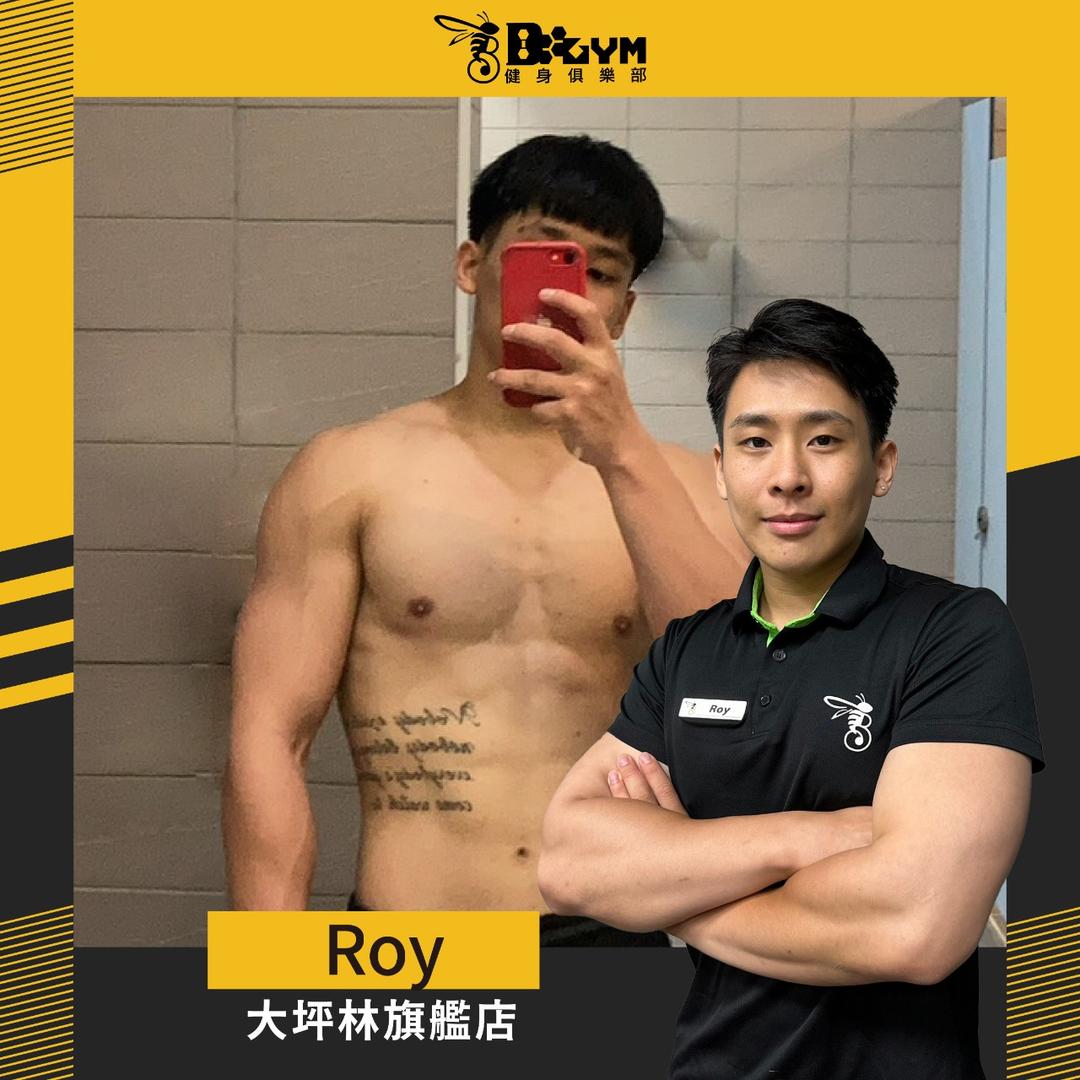 B GYM健身俱樂部蘆洲旗艦店