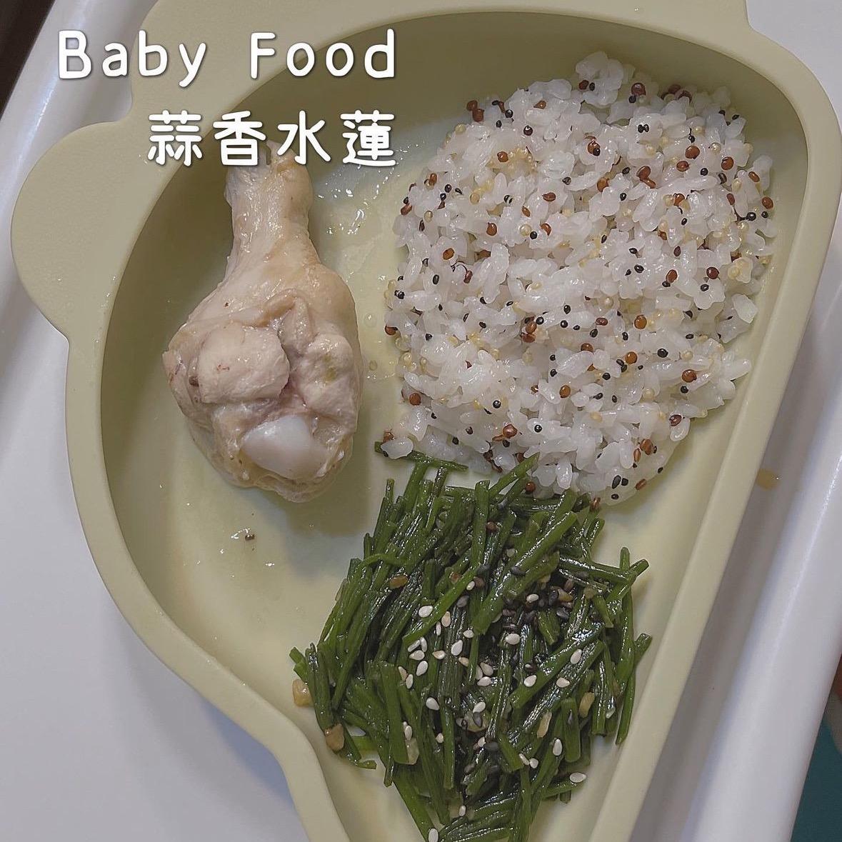 碩昊の奇幻日記