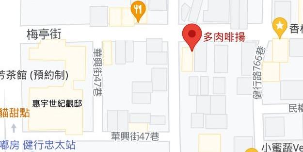 多肉啡揚 Duoroucafe 店家位置