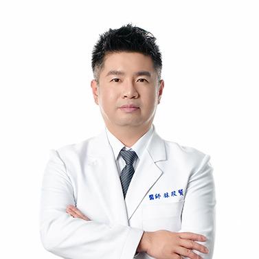 育禾婦幼診所 林政賢｜醫師