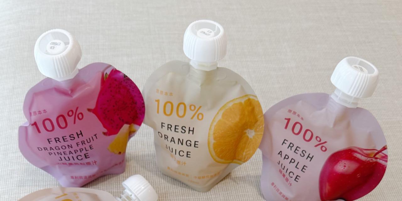 abadhousekeeper 整顆水果的自然甜！暖之森果汁～4/5