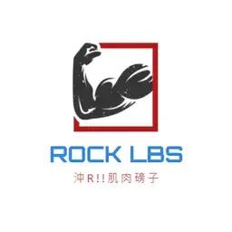 666號食品罐頭 加石磅
