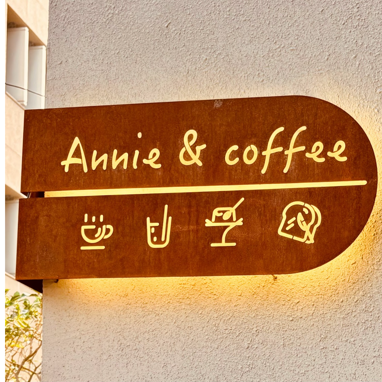 台南老屋咖啡 台南老房子咖啡 台南巷弄咖啡 台南咖啡 台南輕食 台南甜點