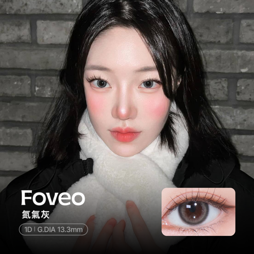 chuu Lens