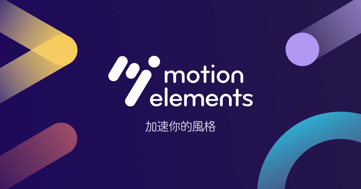 Stian • 羽安 stiansound motionelements