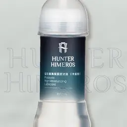 Hunter潤滑液