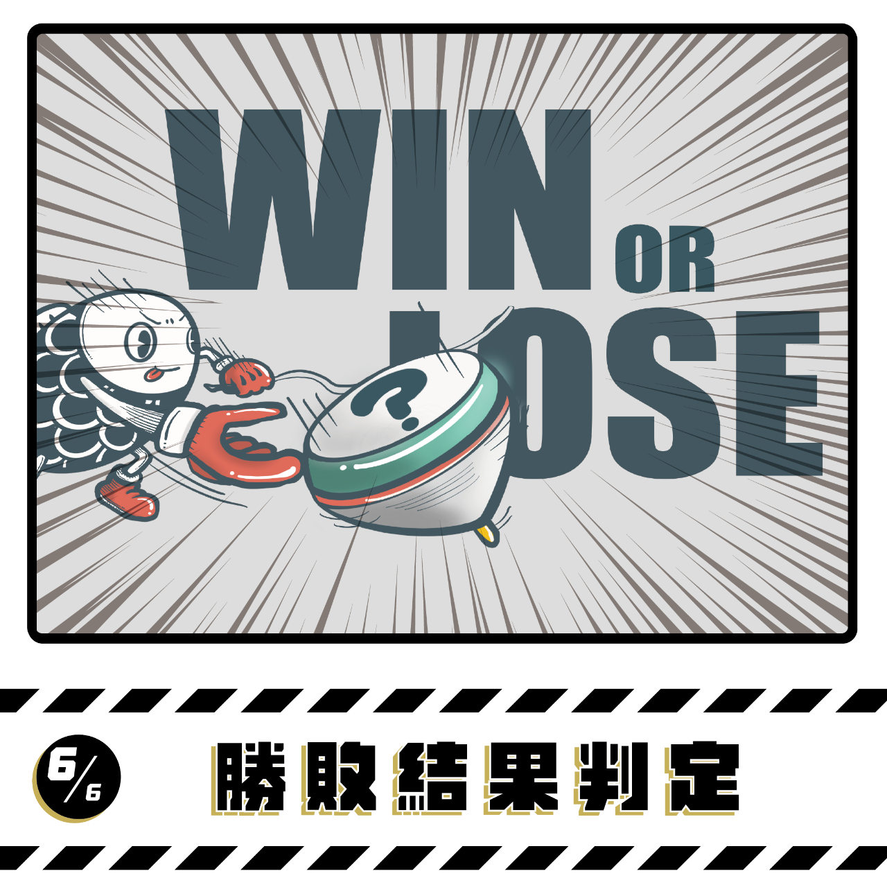 獨立製作｜𝑰𝑵𝑫𝑬𝑷𝑬𝑵𝑫𝑬𝑵𝑻