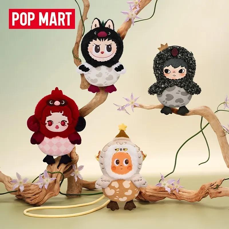 小羊羊🐑 Dear Birds 系列-迷你包盲盒