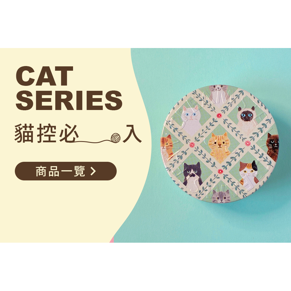 steamcream_tw