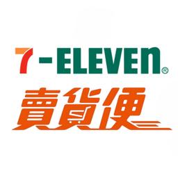 711賣貨便  | 萬用下單