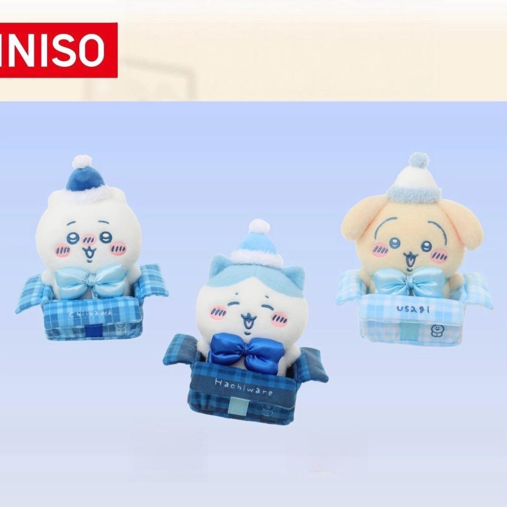 KawaiiGiftLand