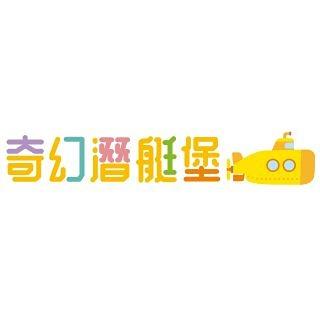 台南永康店（中華家樂福）Facebook
