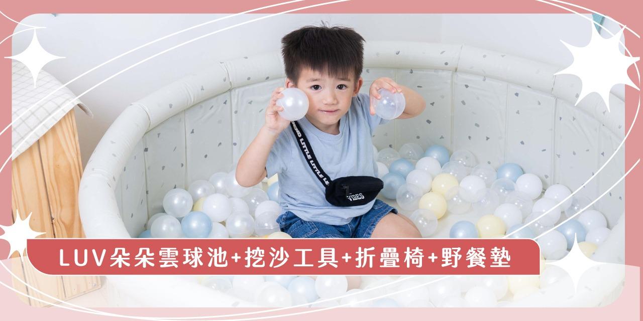 茜茜