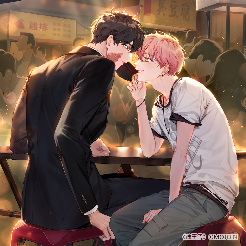 阿蟬蟬SEMI