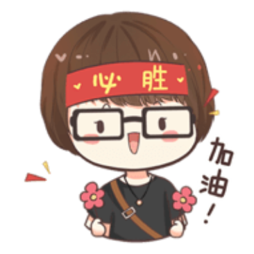 豆豆喜怒哀樂都是正常的日常點滴，用line貼圖來訴說心情