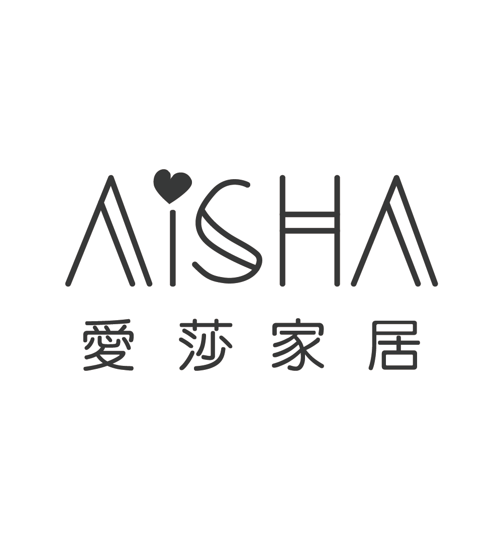 愛莎家居