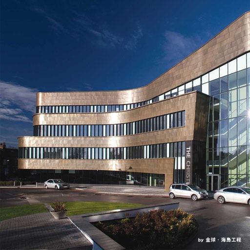 銅板 屋頂 KME 外牆  金屬建築