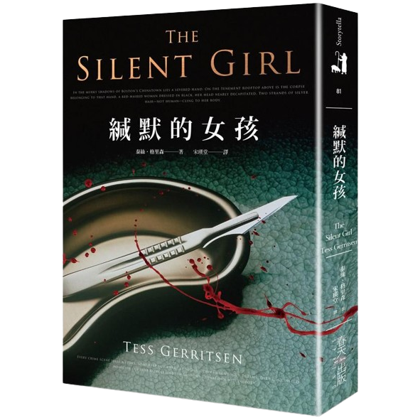 生活‧簡居‧生活