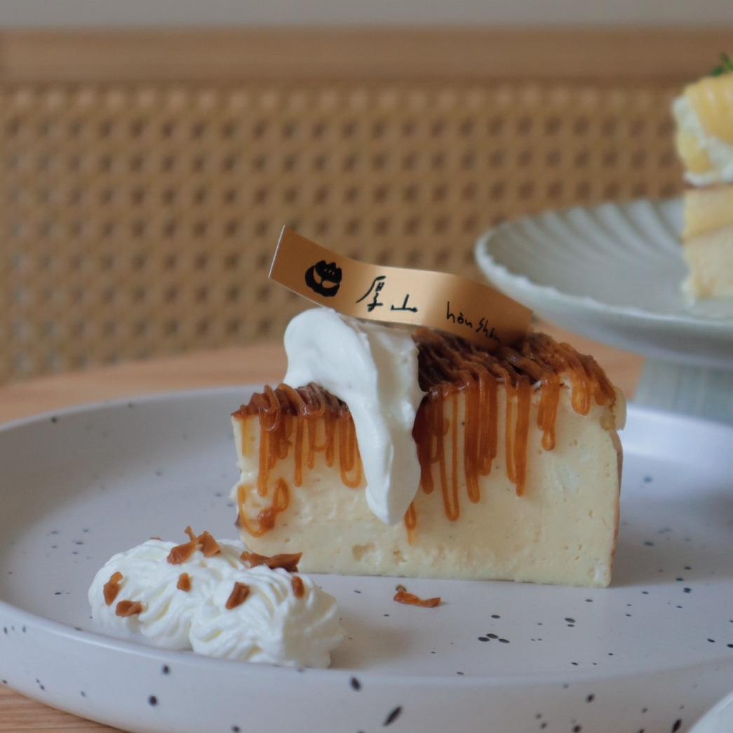 巴斯克乳酪蛋糕&達克瓦茲蛋糕 預定