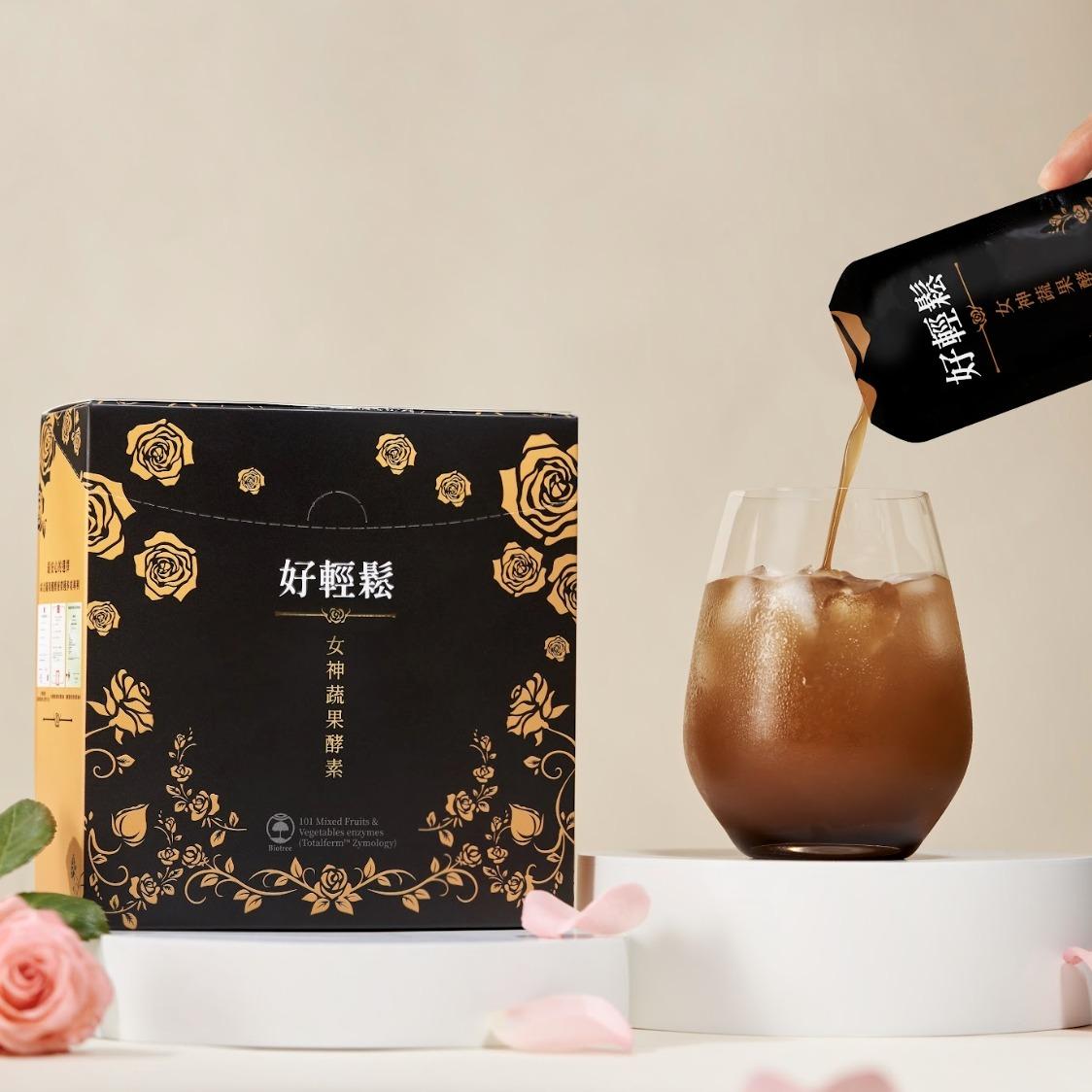 樂樂 Lele 好 輕 鬆 蔬 果 酵 素