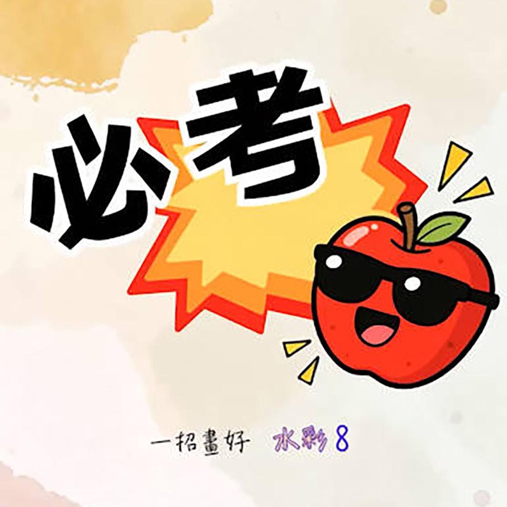 呂玲畫室 LUSTUDIO