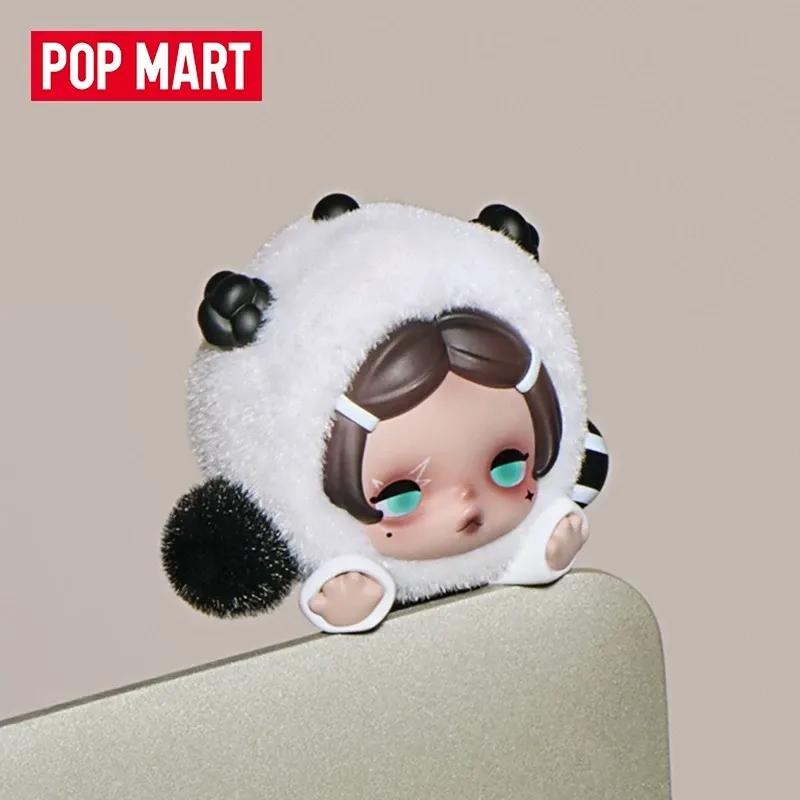 小羊羊🐑 泡泡貼貼 θ SKULLPANDA 不想不想系列公仔盲盒