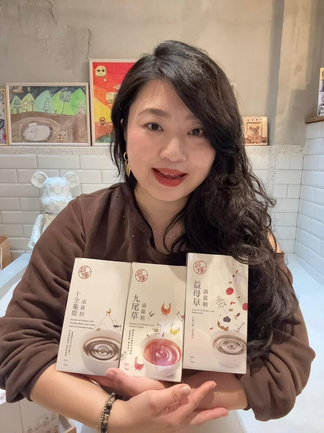 3/2-3/8 純煉滴雞精