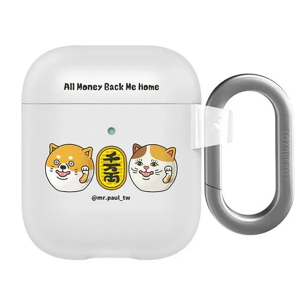 👂Airpods強悍保護殼📻