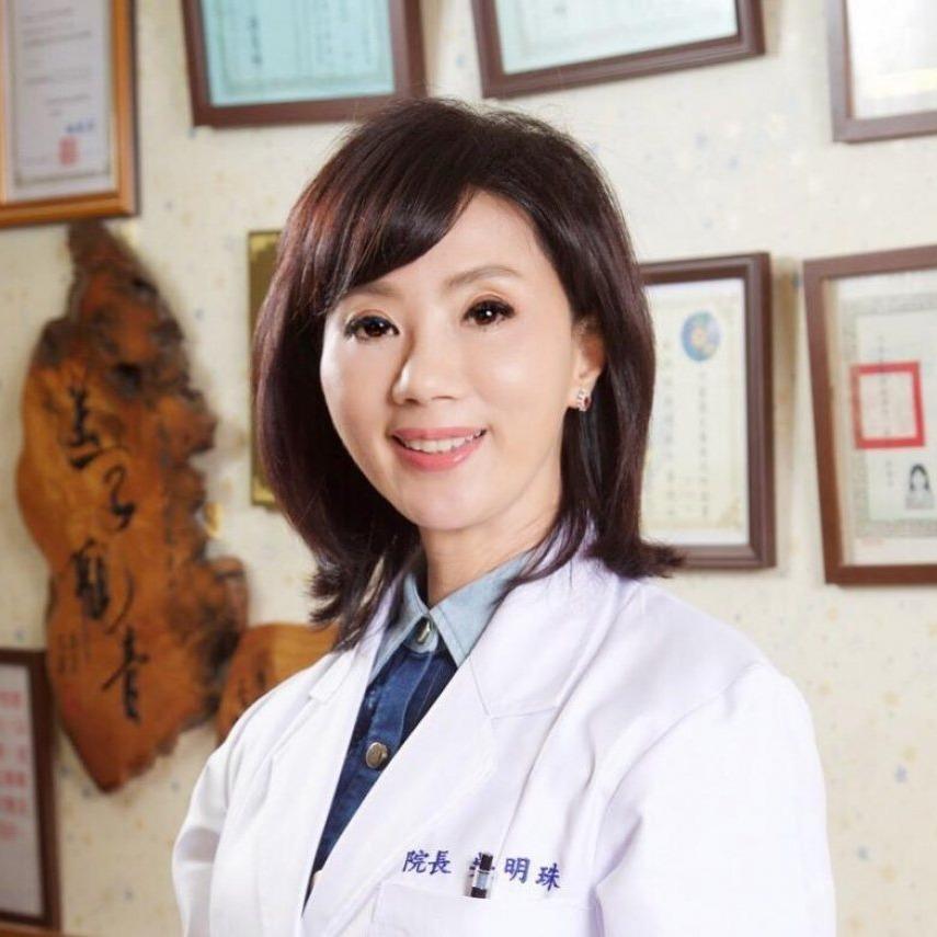 吳明珠-民生堂官網