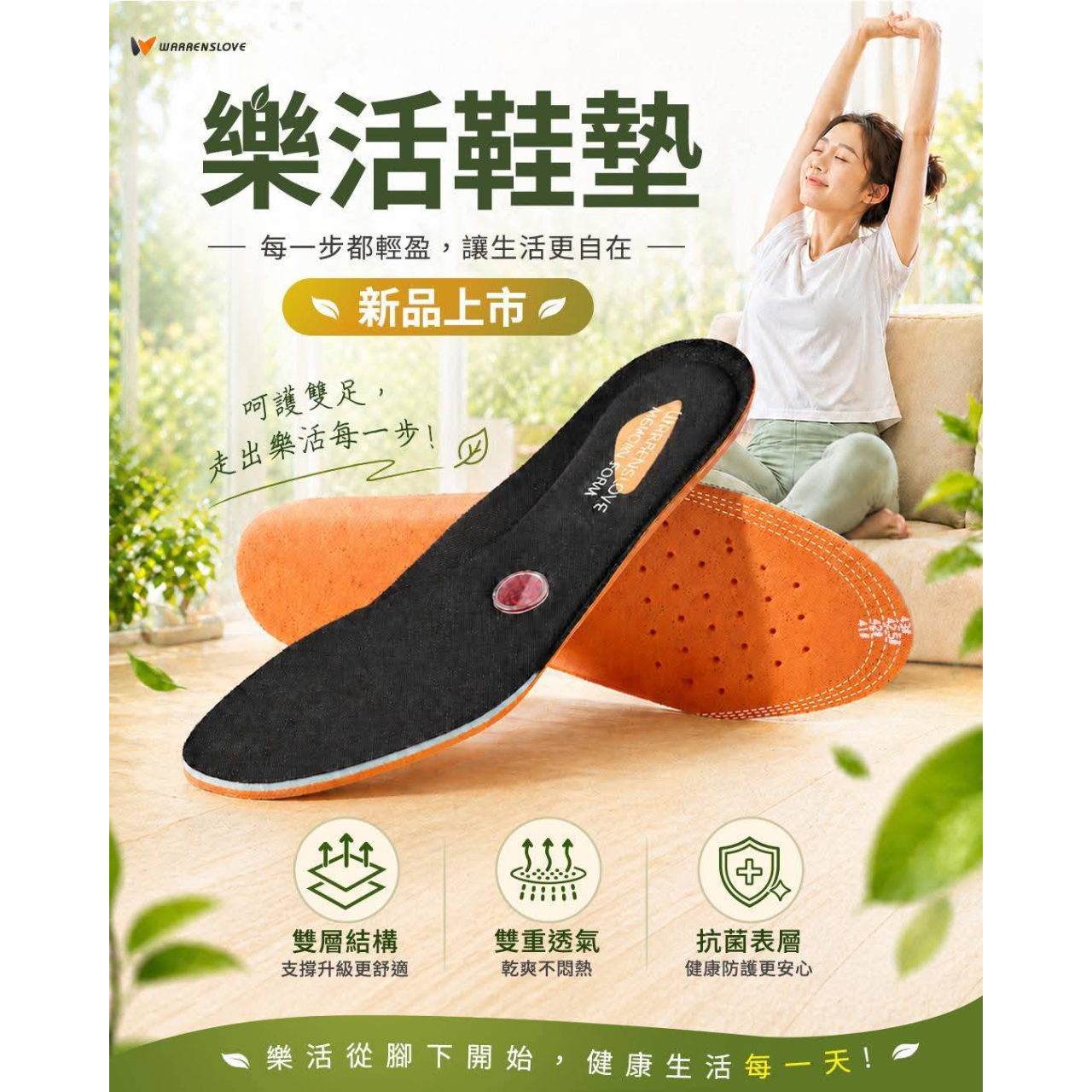 神眷顧的老爸