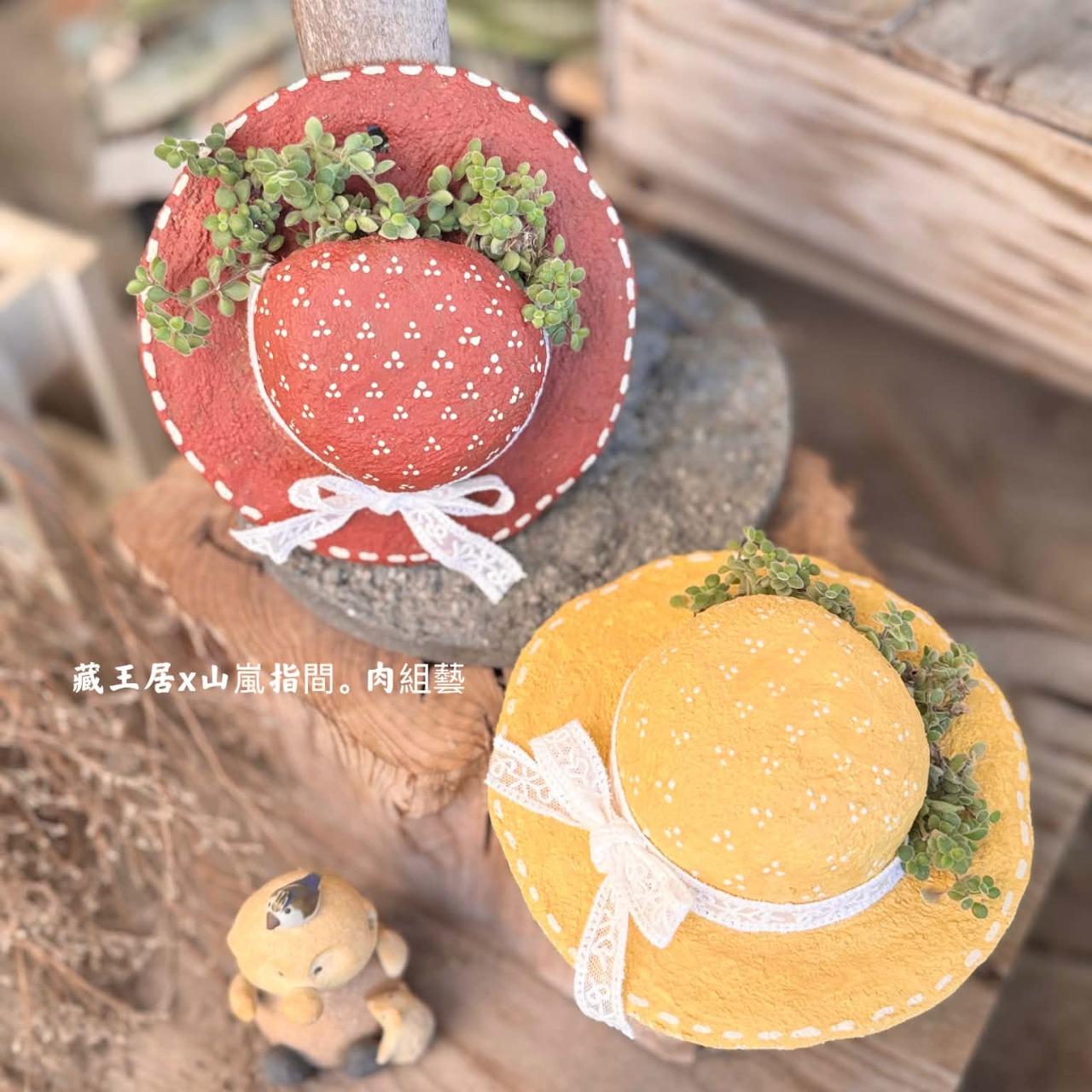 灰熊綠展 - 森林學堂介紹 藏王居×山嵐指間。肉組藝 / 秋日泥作小帽