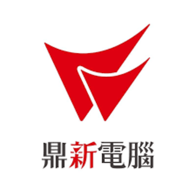 hogan.tech 鼎新電腦
