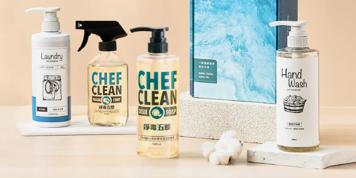 豬豬隊友 Scott & Wendy 淨毒五郎天然清潔劑｜4/20 結團