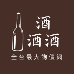 尋酒趣 桃園桃園｜酒酒酒全台最大的酒品詢價網