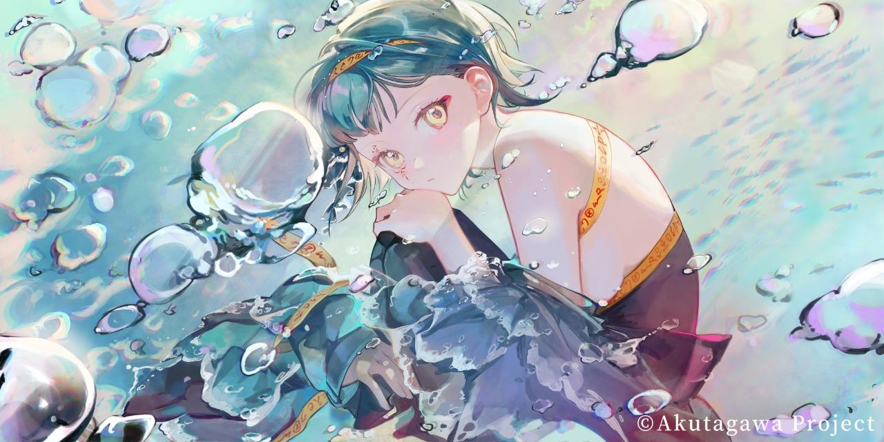 芥川 Akutagawa Vtuber Project 神子澤 小鯨 Kokujira