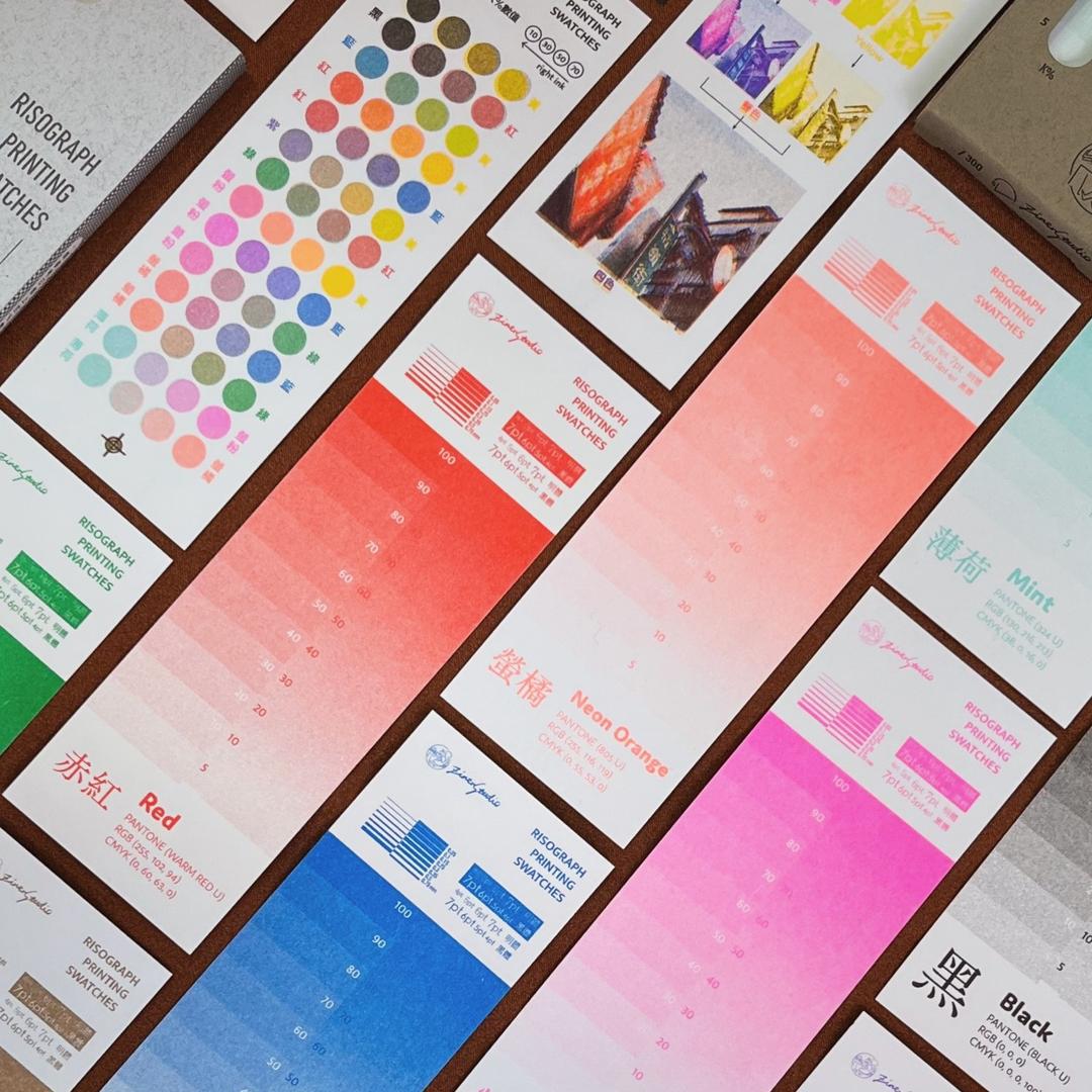 誌造所 Ziner Studio 誌造所小賣店